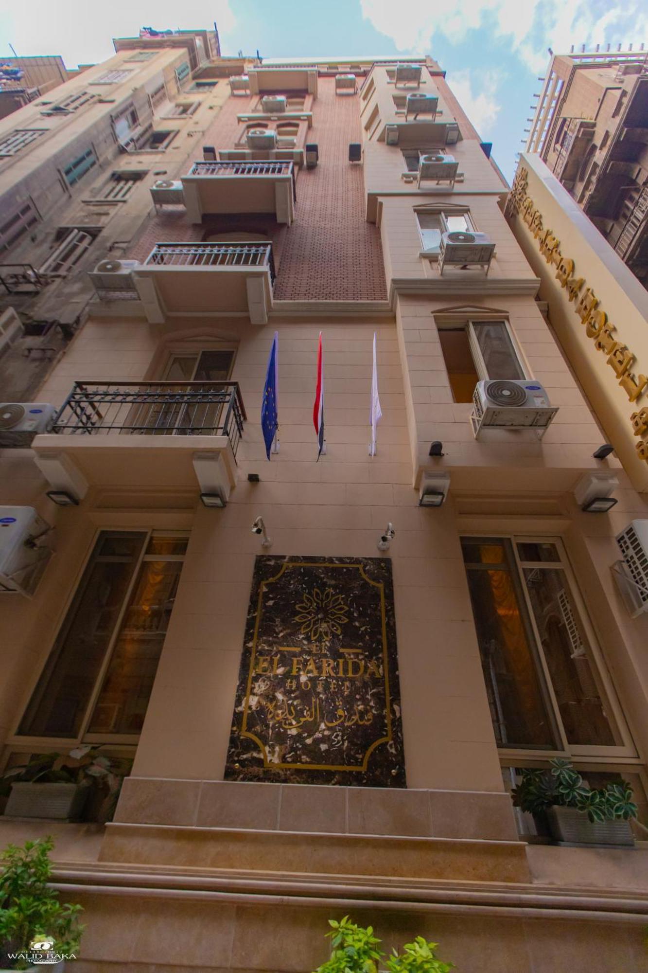 El Farida Hotel Каїр Екстер'єр фото