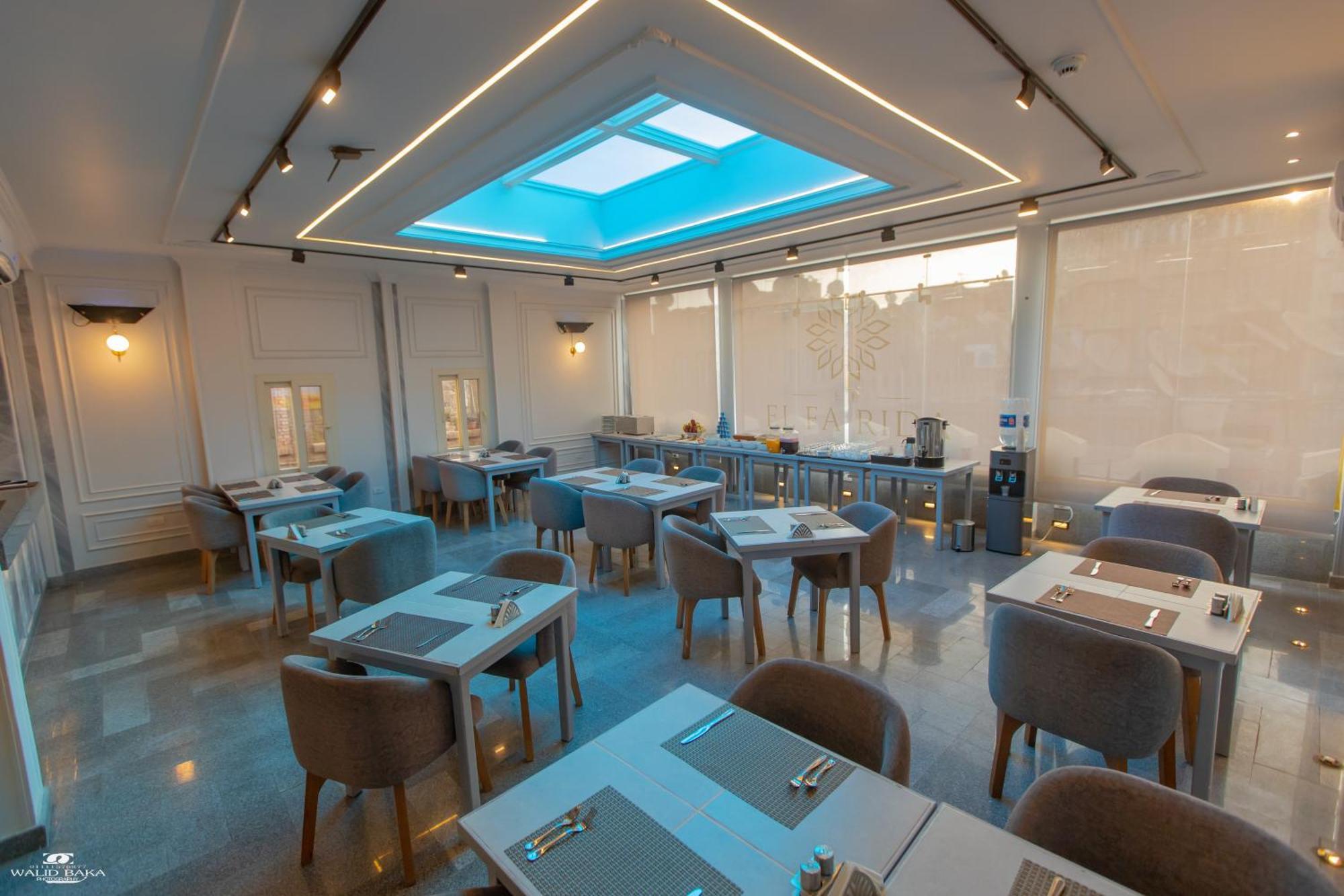 El Farida Hotel Каїр Екстер'єр фото
