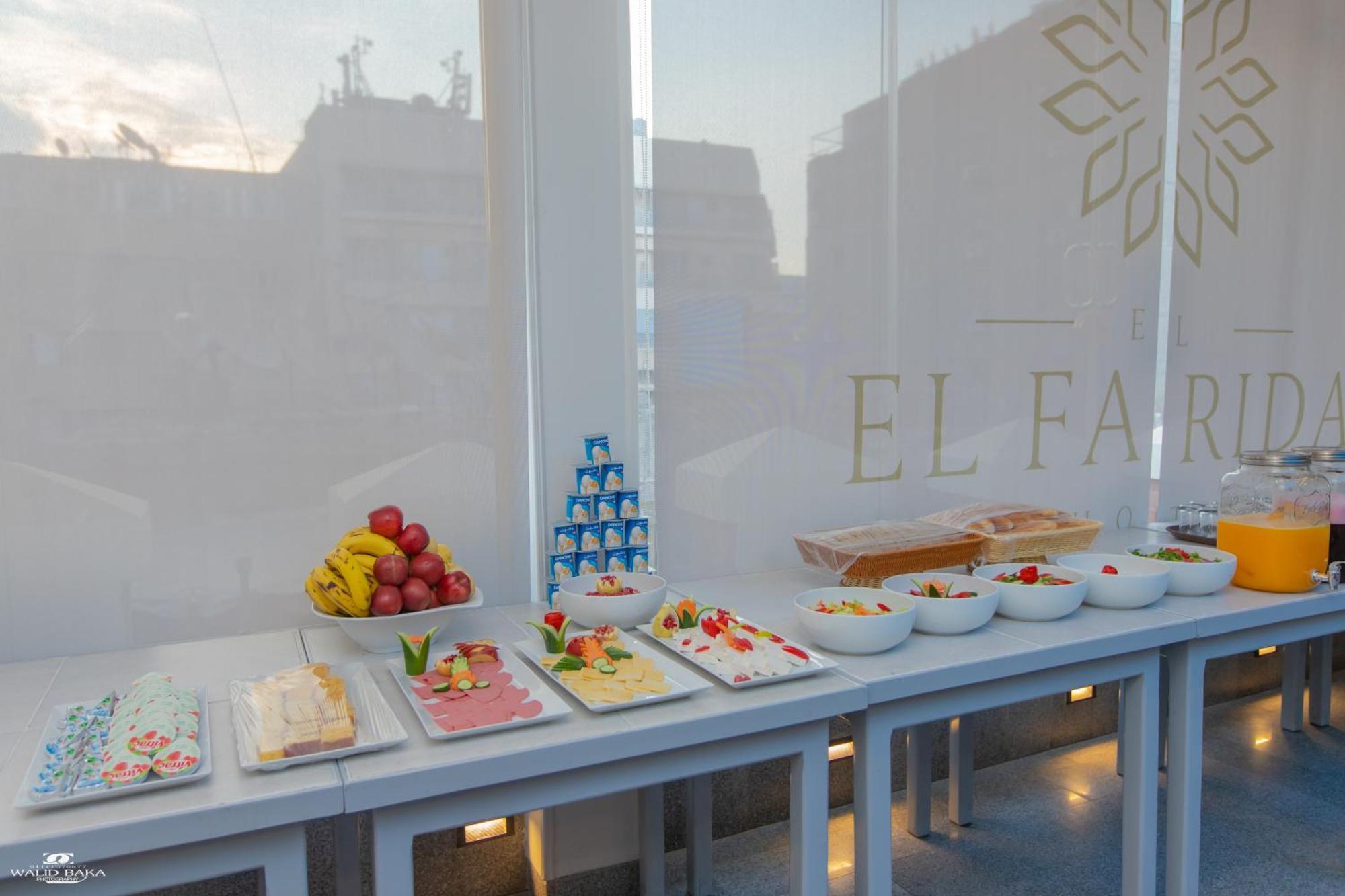 El Farida Hotel Каїр Екстер'єр фото