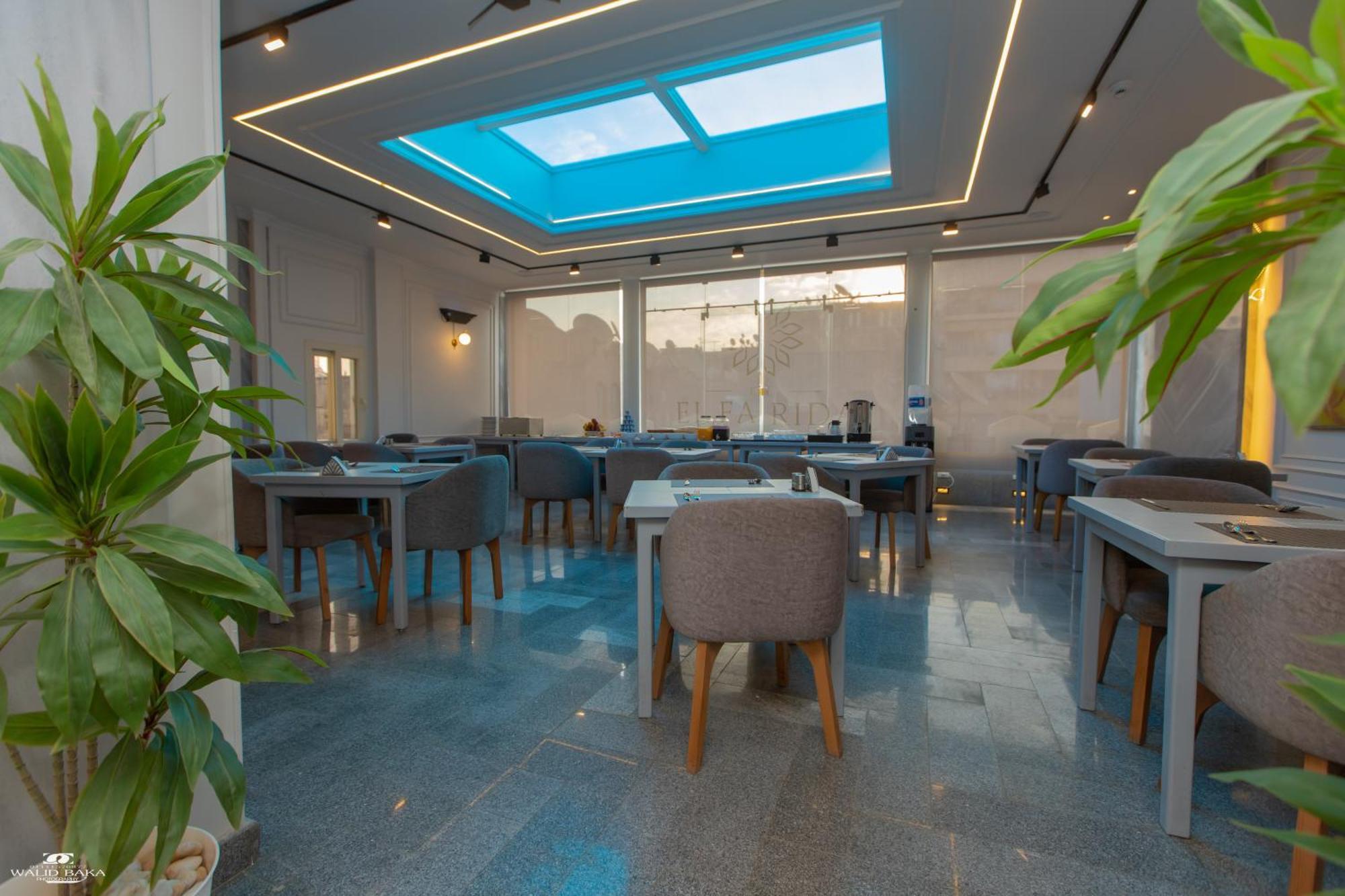 El Farida Hotel Каїр Екстер'єр фото