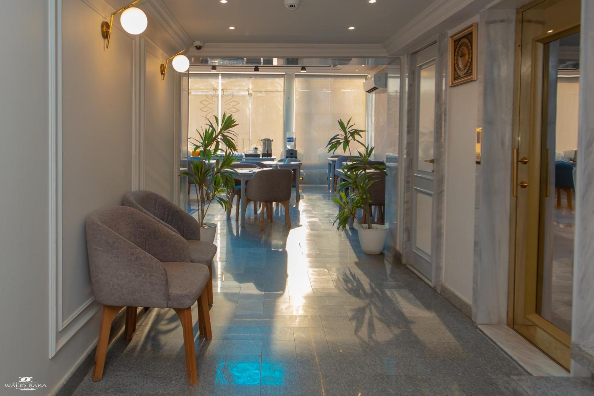 El Farida Hotel Каїр Екстер'єр фото