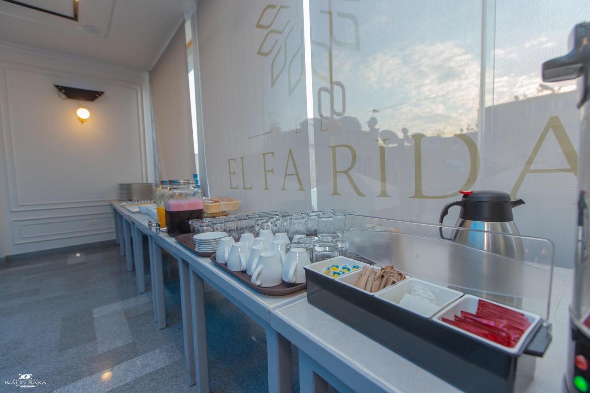 El Farida Hotel Каїр Екстер'єр фото