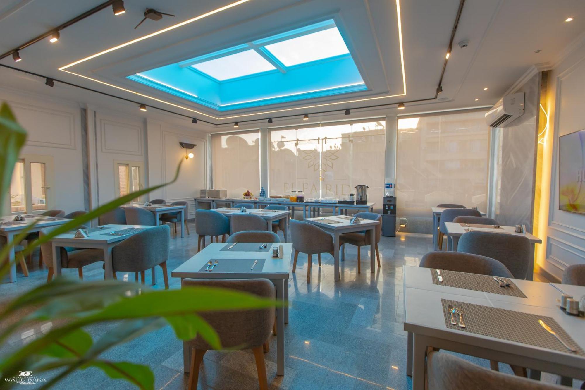 El Farida Hotel Каїр Екстер'єр фото